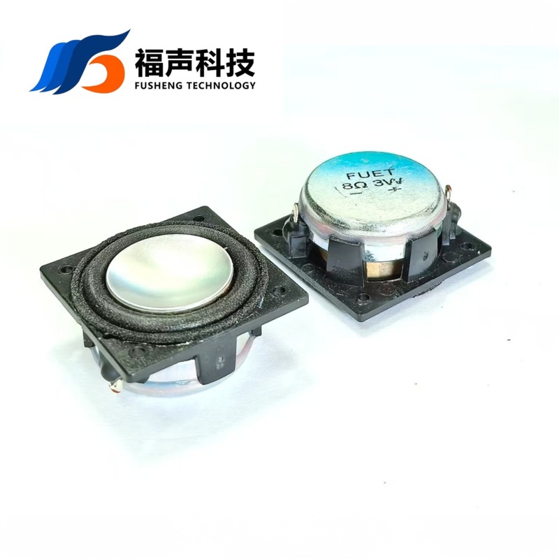 FUET 3232 マルチメディアスピーカー 32*32mm8 オーム 3 ワット Bluetooth スピーカー小型スピーカー Fu Sheng オリジナル工場|undefined