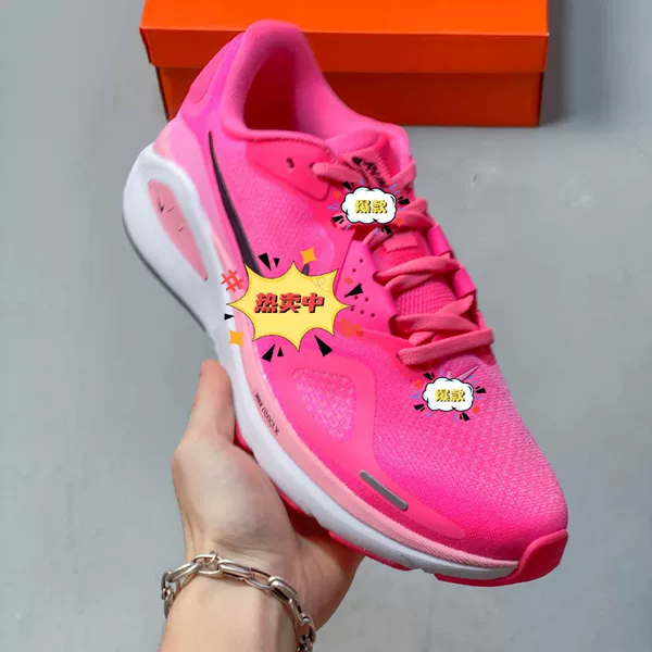 NK Fire Dragon Fruit Rose Red Professional Running Shoes, unisex athletic shoes, breathable, suitable for daily wear, commuting, and casual running