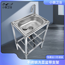 �N�����P�ϴ����β�ϴ��؎�֧���̨ϴ���莧����ˮ�؆������b