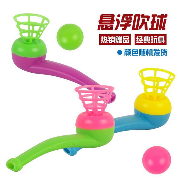 Plastic flying ball