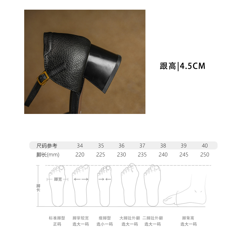Sandal nữ da dê chạm trổ hoa văn, gót vuông 4,5 cm, mũi vuông hở mũi — đen chi tiết 5