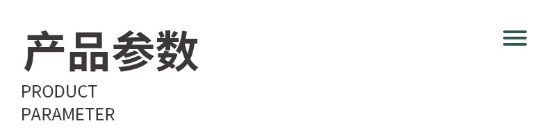 O1CN01QyoqJa1lZYtz9l2pj_!!9519