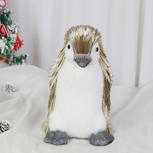 ���Z���Д[���}�Q�ɐ��b��}�Q������[��������ĭ���Z