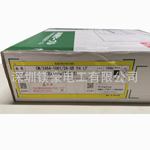 ԭ�b��Ʒ/TAIYO̫�늾�/CM/2464-1061/��A-SB LF/24AWG/�Ї��F؛