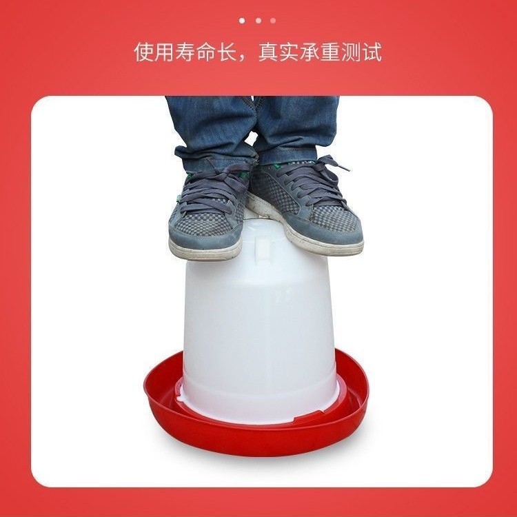 Fregadero de pollo, hervidor de agua, alimentador automático de pollo, fregadero de plástico, hervidor de agua, equipo de cría, cubo de pollo