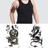 Flower arm Tattoo sticker Waterproof tattoos Sticker Totems Flower arm Tattoo sticker goods in stock supply customized