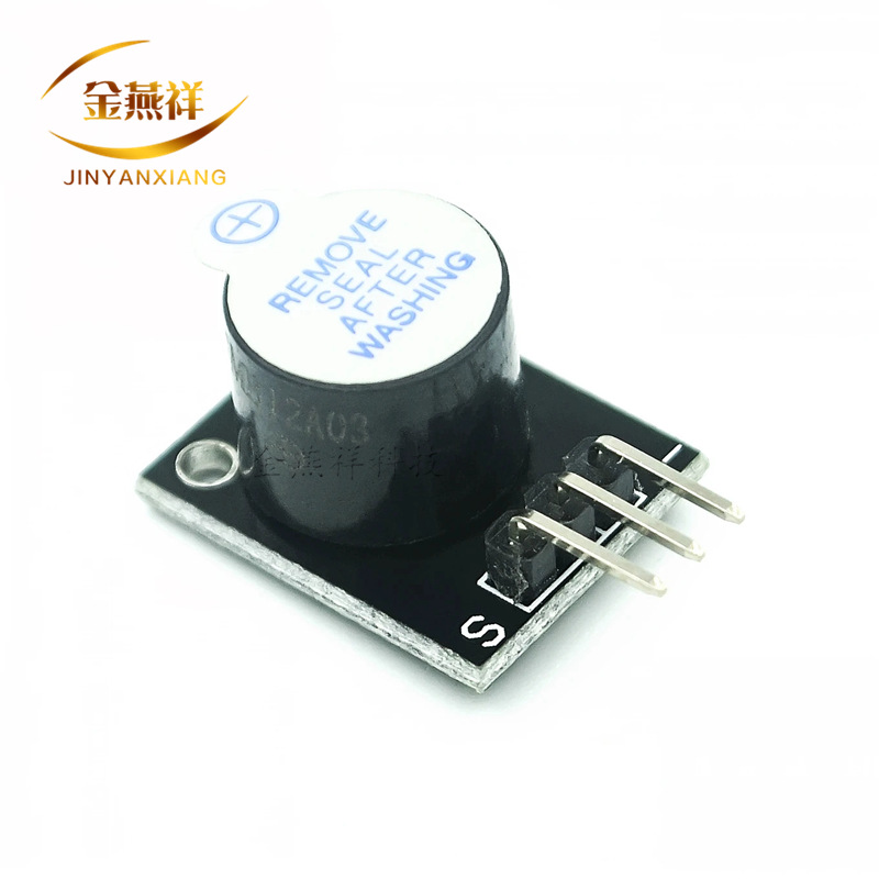 有源蜂鸣器模块 KY-012 适用 配件