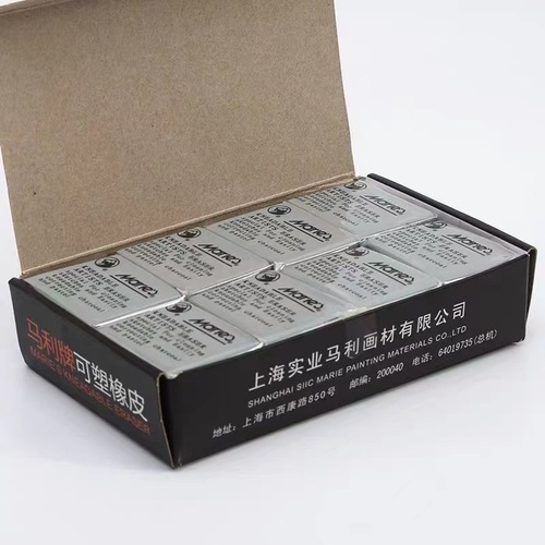 Marley plastic eraser 6142 sketch sketch charcoal eraser art soft plasticine strong sticky plastic eraser