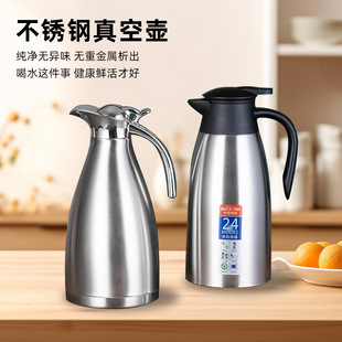 304���P䓴��������؉��p����՟�ˮƿ���ñ�yʽů�ط��C���