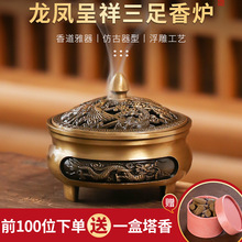 ��y�~�Ͻ���t����[�����ð����������P��޹��t̴�㾀��P��t