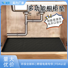 �羳���z��ˮ�ۉ|�rˮ�|�����|����|�����ռ{�|�N���F�����s