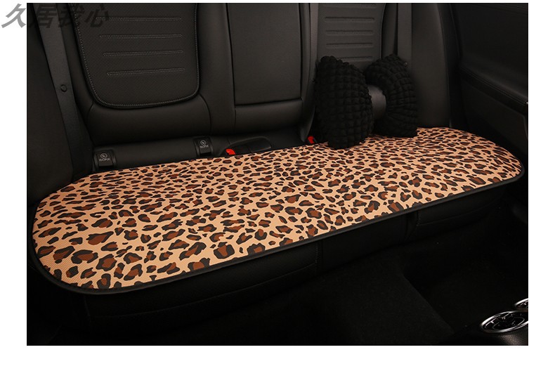 Car seat cushion four seasons universal leopard print seat cushion summer breathable ventilation advanced sense seat cover new car seat cover