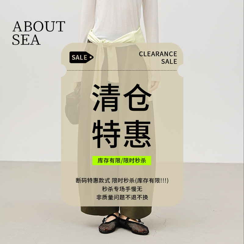 【Special Clearance Sale】In-Stock Brand New Items with No Defects!! Limited-Time Flash Sale (No Returns or Exchanges for Non-Quality Issues)