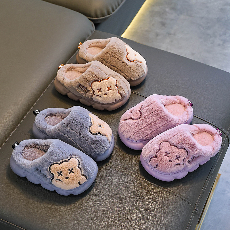 Otoño y invierno zapatillas de algodón para niños, niños y niñas, calentamiento y pelusa para padres y niños, zapatos de algodón para niños mayores y niños.