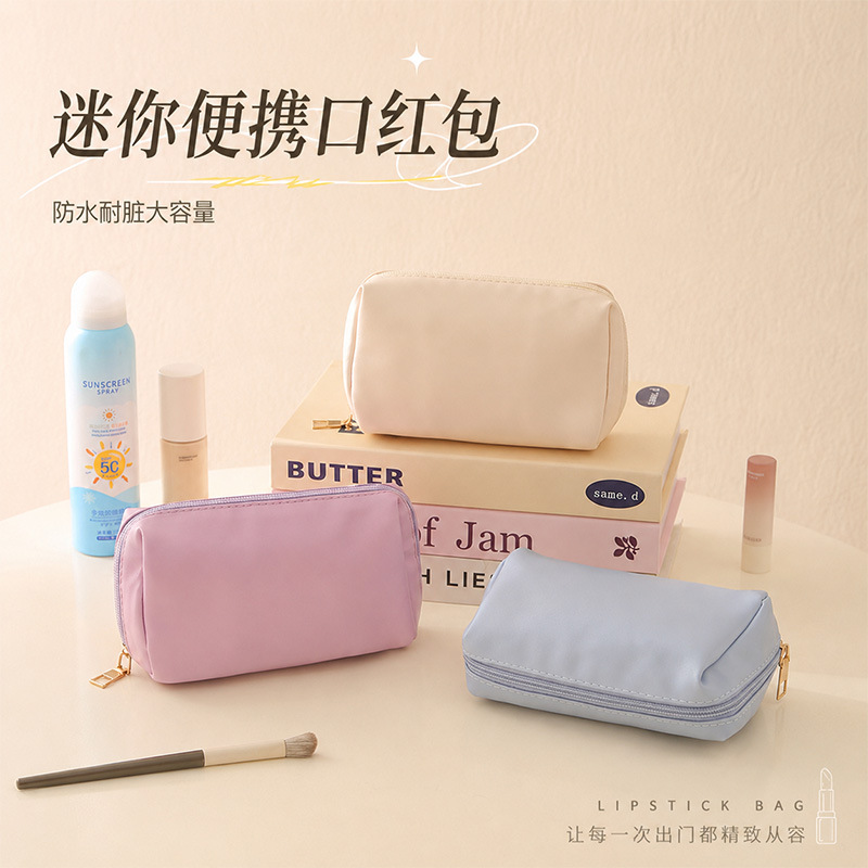 Cosmetic Bag Ins Style Waterproof Cosmetic Bag for Women Portable Mini Travel Lipstick Bag Small Cosmetics Storage Bag