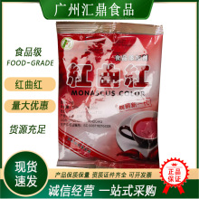 �t���t �t���S ʳƷ���l����ɫ�� ʳƷ���ʳƷ���ӬF؛���l ����