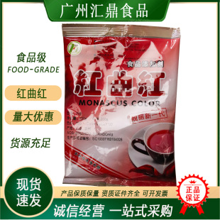 �t���t �t���S ʳƷ���l����ɫ�� ʳƷ���ʳƷ���ӬF؛���l ����