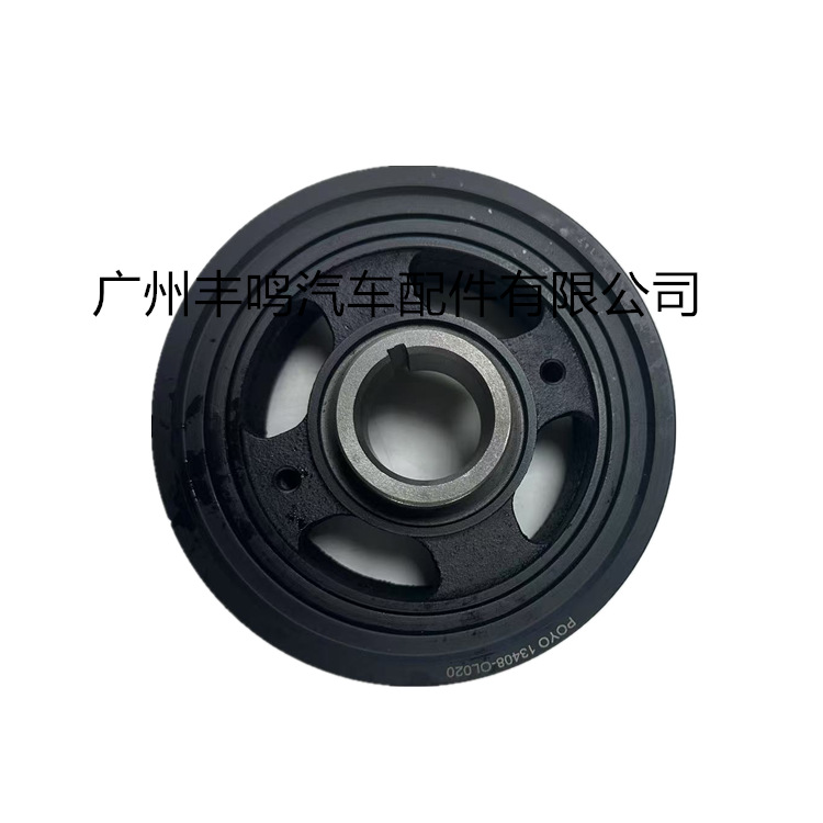 Polia de cigüeñal del motor 13408-0L020 para Toyota Toyota