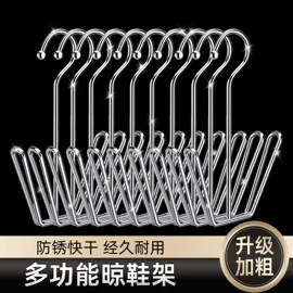 蒸笼、蒸格;衣钩/挂钩;晾衣架晾晒架