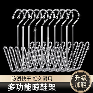 ��Ь���̨���L���P䓛�Ь���҃����Ь�ӛ�Ь�����ܼ��Õ�Ь���h