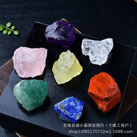 标价都是厂家供应粉水晶原石白绿橙紫水晶原石香薰括香消磁E18