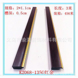K2068-1835G�t��Wʽ�O���L��PS�l�ݘ�֬���l�tľ��߅С�ߴ��