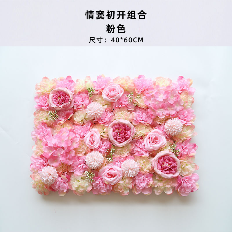 造花壁造花バラアジサイダリリ花立体背景壁窓造園結婚式結婚式装飾花列|undefined
