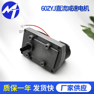 ���ؾ���늙C60ZYJֱ���p��늙Cֱ���p��늙C���ش������