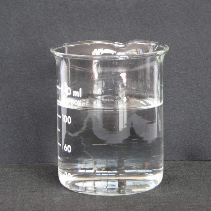 葡萄糖酸氯已定溶液 20%