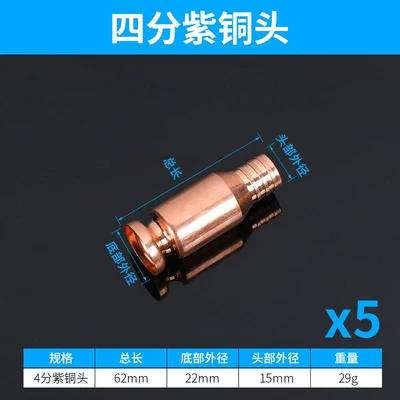 Kempinq və səyahət for home use - no-specifications-4-point-copper-head-5-pieces