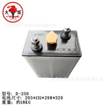 ���2V��늳�D-250/D-330/D-380/D-440 ��܇����܇���\܇�C܇�ƿ