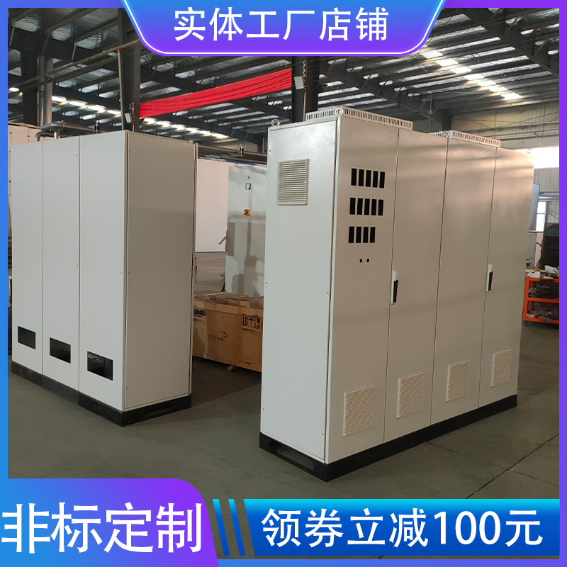 电气控制柜威图电柜PLC电柜九折型材机柜 规格齐全威图柜厂家销售