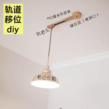 �͏d������܉������λ��diy�������������܉��܉���^������_��