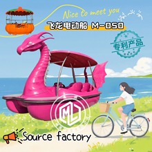 ���^4-5��늄Ӵ����e�_̤��ˮ�ϲ����w�S늄Ӵ��������^�⴬����