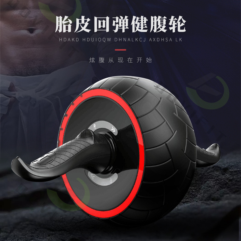 Rueda abdominal rollo rebote automático hombres y mujeres abdominales fitness abdominal músculo entrenador abdominal en casa
