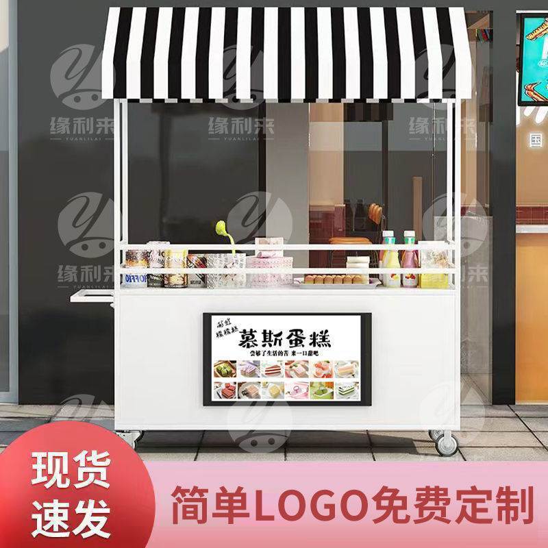 순백색, 크기에는 푸시 핸들 길이 120 너비 60 높이 190 포함