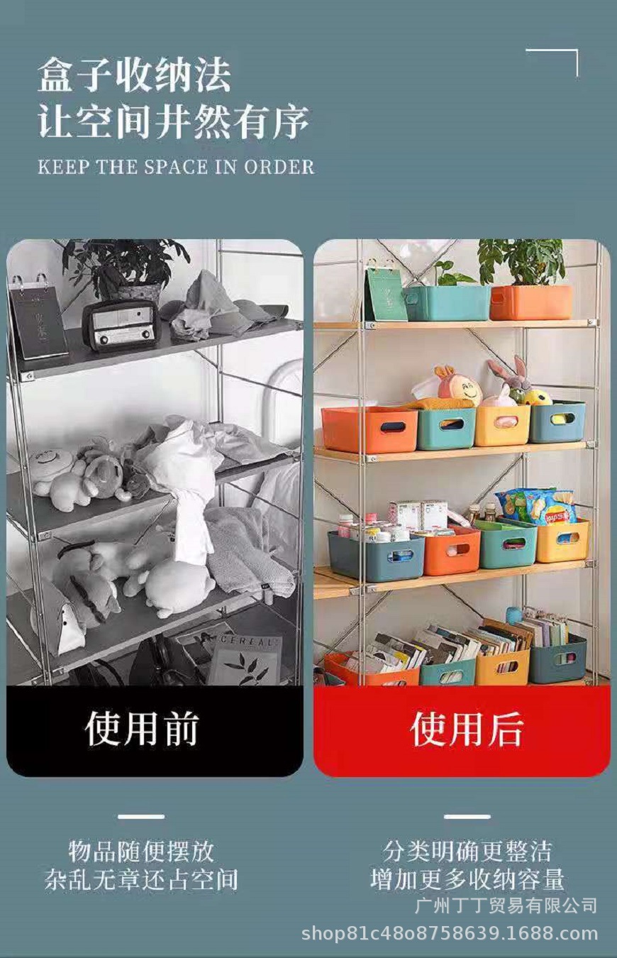 551a2fdb3d490c253777a0cd47c969