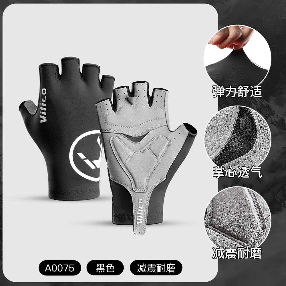 Guantes de ciclismo para hombre, guantes de verano para bicicleta de carretera, nuevos guantes de medio dedo para bicicleta, absorbentes de golpes, transpirables, resistentes al desgaste, equipo de protección para deportes al aire libre para mujer