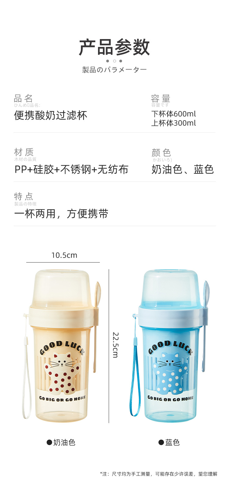 详情页_16.jpg