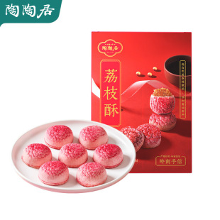 ���վ���֦�֏V���خa�V�|���ֶY������ʽ���c�Vʽ��ʳ�Ƽ��c��