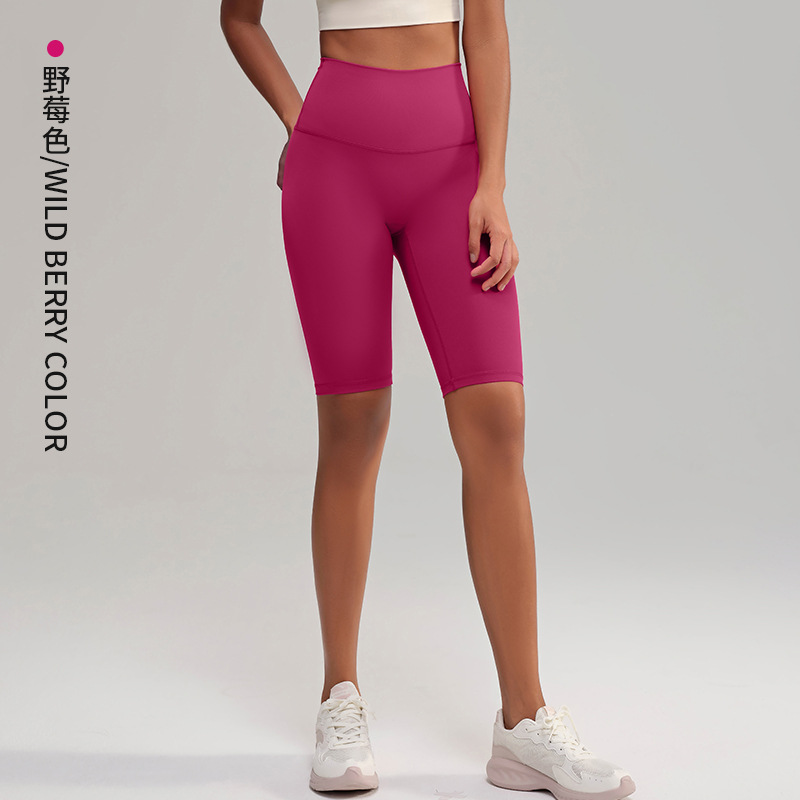 Wild berry color (no replacement when sold out)