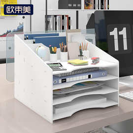 文件架桌面收纳架办公室用品文件夹a4双夹资料夹文件栏剪纸收纳盒