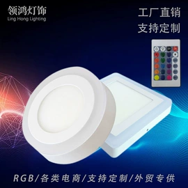 LED支架灯;LED日光灯;LED面板灯