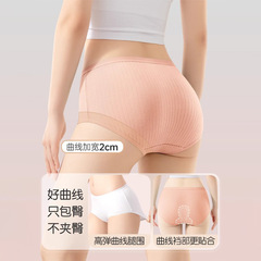 Disposable underwear for women, pure cotton, maternity, postpartum, disposable shorts, business trip, daily disposable pants