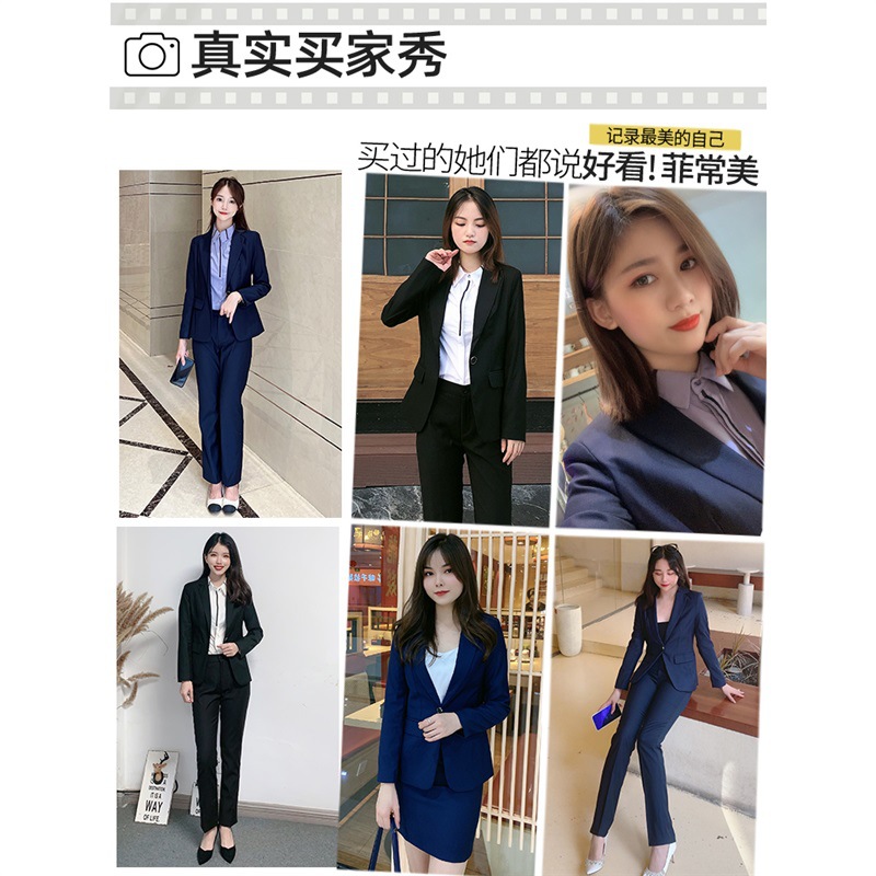 スーツのコートの女性春秋職業スーツの面接正装の気質のスーツのホテルのフロントの工装のマネージャーの作業服