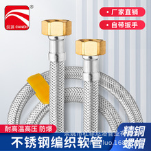 �p�^�~ñ304���P�ܛ��ȫ�~ñˮ���^�߉���ˮ���RͰ�Mˮ�ܽ��ٹ�