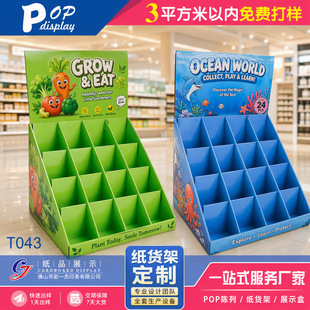 ̨�漈�|չʾ��PDQ��км�չ�ܳ��д��NʳƷ���Ӽ�չ��pdq��؛��