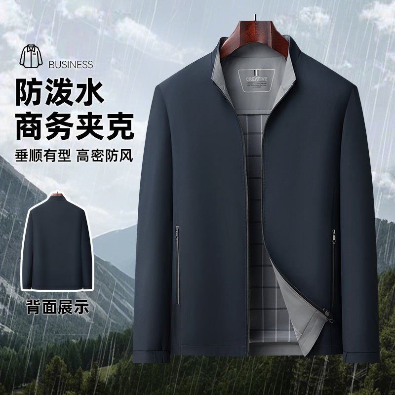 2025 Autumn New Middle-Aged Dad Business Jacket Men's Stand Collar Casual Zipper Warm Executive Men's Jacket