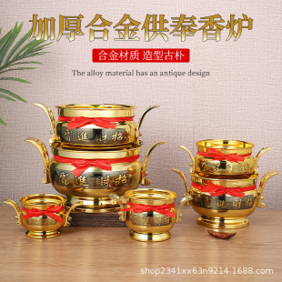 �Ͻ���t�FƤ���~�p��僽���t޹��t