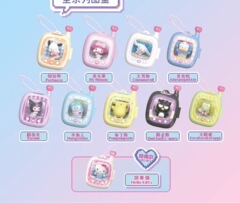 ポケットシリーズ ブラインドボックス ペンダント おもちゃ かわいい 女の子 ギフト